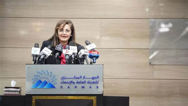 وزيرة التخطيط تشهد احتفالية إطلاق المرصد الإحصائي المصري 