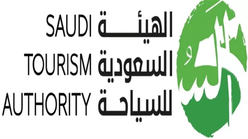الهيئة السعودية للسياحة تطلق منصة 
