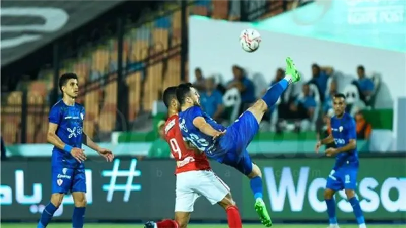 غيابات الأهلي والزمالك في مباراة السوبر المصري الليلة