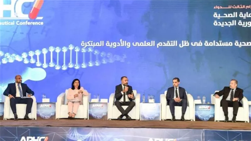 انطلاق الدورة الثالثة لمؤتمر الاهرام الصيدلاني.. وهذه أهم توصياته