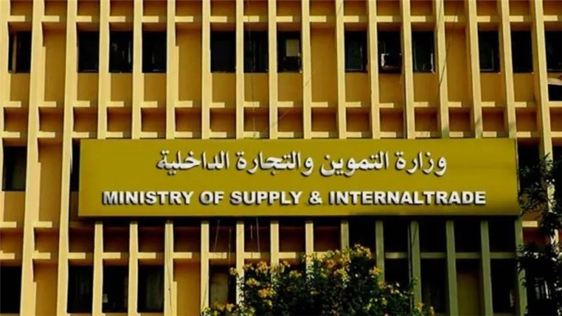 مديرية التموين بالإسكندرية تتوعد التجار المخالفين بعقوبات رادعة