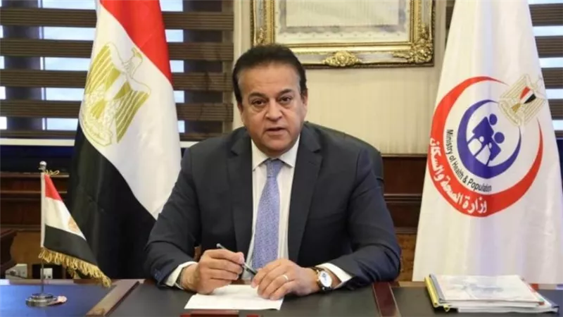 «الصحة»: فحص 1.6 مليون سيدة ضمن مبادرة «العناية بصحة الأم والجنين» 