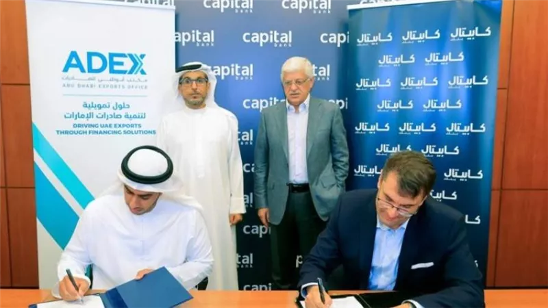  أبوظبي للصادرات يعلن توقيع اتفاقية تمويل مع المصرف العراقي بقيمة 36.7 مليون درهم