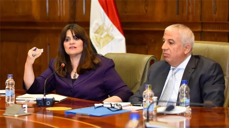 وزيرة الهجرة تلبي دعوة 
