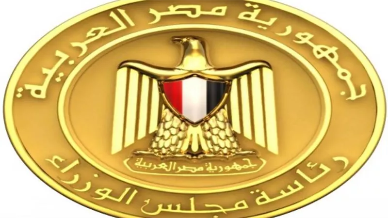 بالإنفوجراف.. الحكومة تستعرض نشاطها الأسبوعي