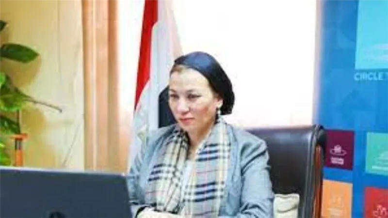 وزيرة البيئة تطالب بتسهيل إجراءات الحصول على التمويل لمواجهة تغير المناخ