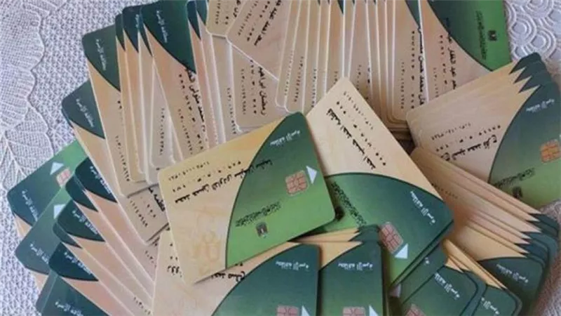 ضبط تاجر بحوزته 107 بطاقة تموين جمعها للاستيلاء على دعم أصحابها بالجيزة 