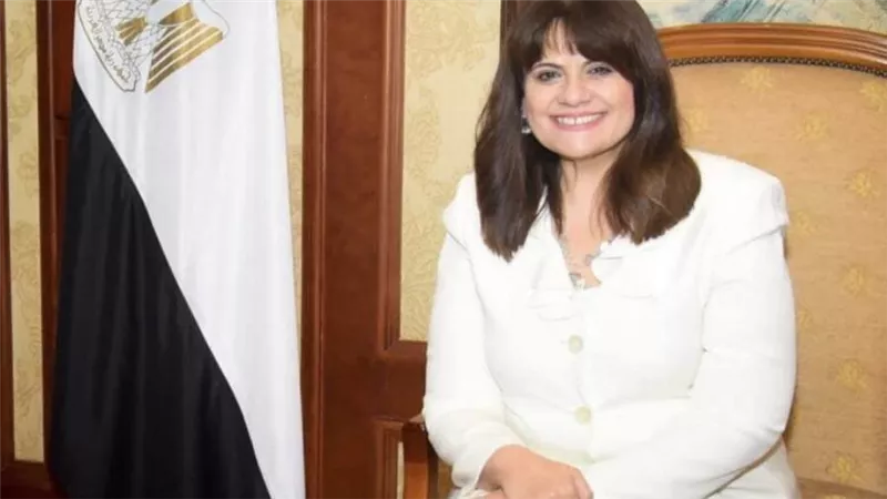 وزيرة الهجرة: عدد المصريين بالخارج يقترب من  12 مليونا