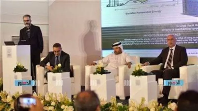 وزيرا الشباب والبيئة يترأسان جلسة حوار السياسات بين الأجيال حول التكيف والمرونة