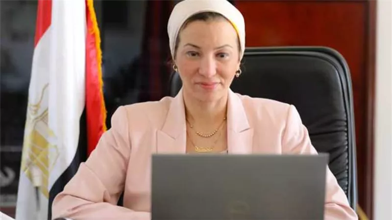 وزيرة البيئة: قمة المناخ 2022 عكست صورة مختلفة لمصر 