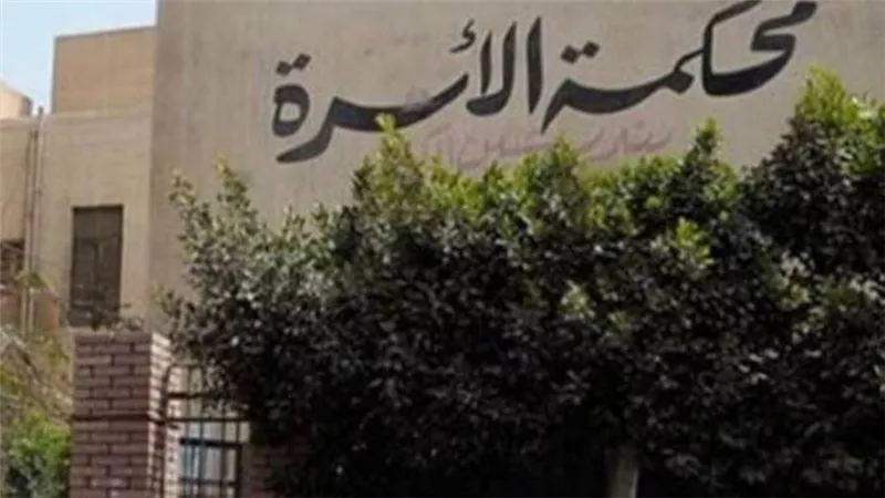 سيدة في دعوى طلاق للضرر: زوجي مصاب بمرض جنسي وأطالب بعرضه على الطب الشرعي 