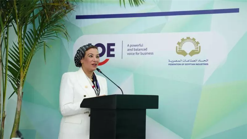 وزيرة البيئة: سنصل إلى 42% من الطاقة المتجددة في عام 2030 