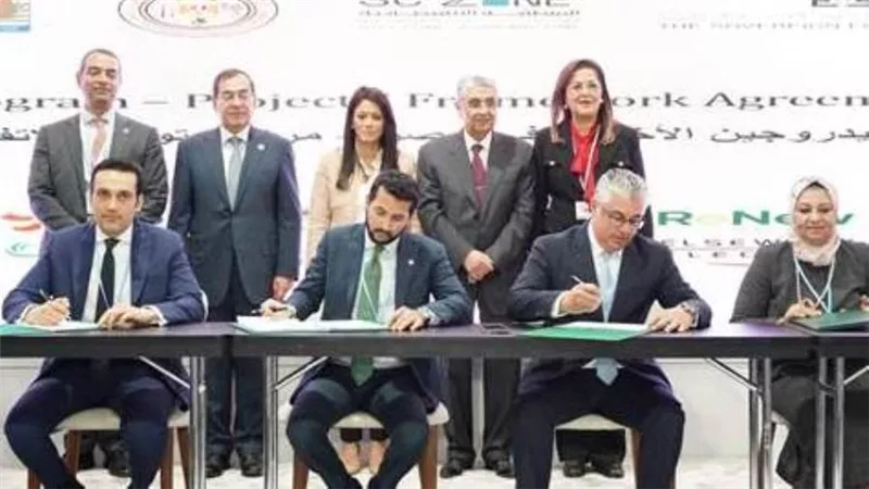 وزيرة التخطيط تشهد توقيع اتفاقيات بـ83 مليار دولار فى قطاع الطاقة المتجددة بقمة المناخ 
