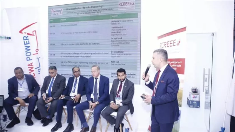نائب وزير الإسكان لشئون يشارك بجلسة حوارية عن تعزيز الشراكة مع القطاع الخاص وتوطين الصناعة كأحد أهداف الخطة الإستراتيجية لتحلية المياه 2050