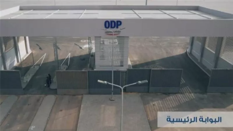 بدء التشغيل التجريبي لأول ميناء جاف في مصر