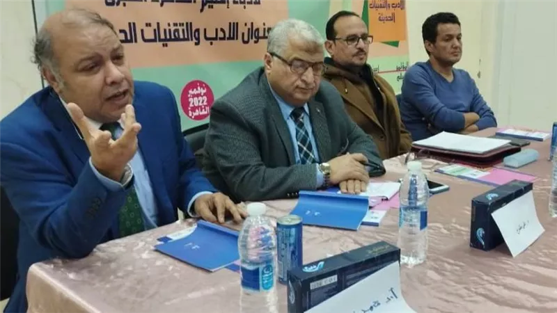 «توظيف التقنيات الحديثة فى الإبداع»..  أولى محاور مؤتمر إقليم القاهرة الأدبي