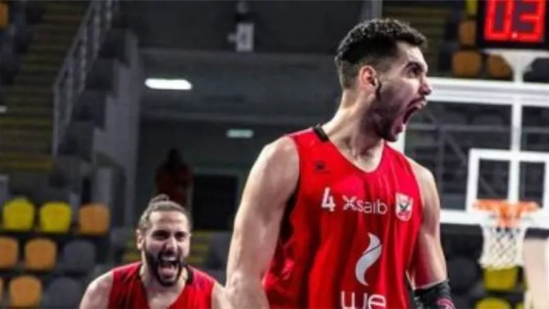 الأهلي يفوز على الزمالك 63/66 فى نصف نهائي دورى السلة 