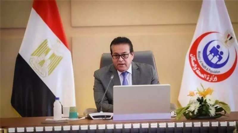 د.خالد عبد الغفار وزير الصحة: الإسراع في إدراج المحافظات ضمن منظومة التأمين الصحي الشامل