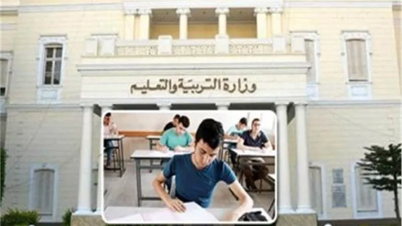 الحكومة تنفي استبعاد مناهج امتحانات شهري أكتوبر ونوفمبر من امتحان نصف العام