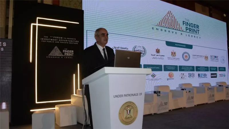 رئيس مجلس القضاء الأعلى: المناخ ميسر تماما للفصل في كل قضايا الاستثمار 