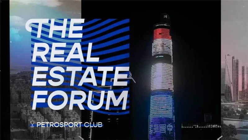  «The Forum Egypt» تنظم معرضا ومقرا عقاريا دائما لمطوري العاصمة الإدارية الجديدة
