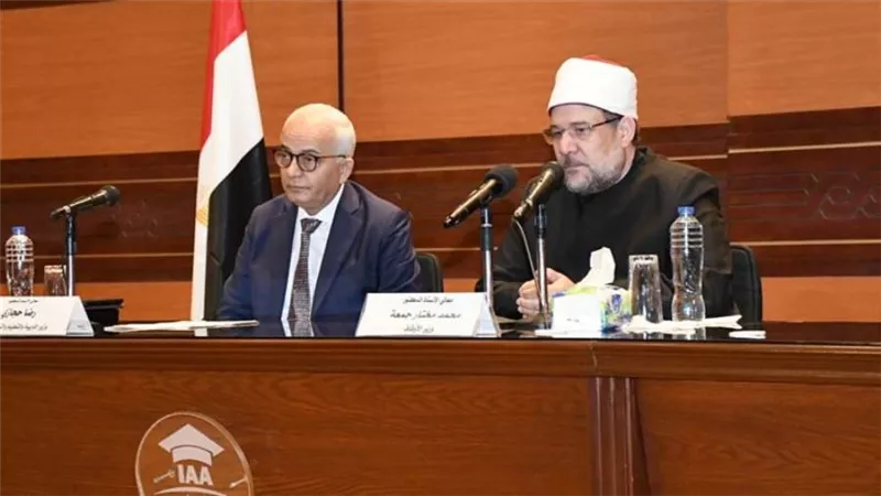 الأوقاف والتعليم تطلقان المسابقة المشتركة لعام 2022 - 2023 ..تعرف على التفاصيل 