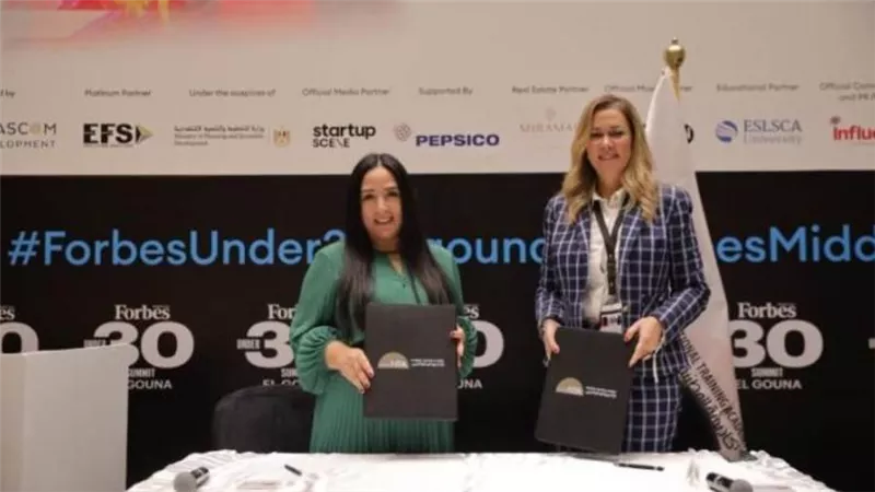 بروتوكول تعاون إعلامي بين الوطنية للتدريب ومنتدى شباب العالم مع شركة فوريس