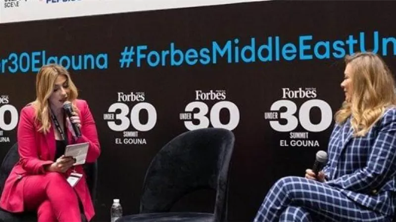 بروتوكول تعاون إعلامي بين الوطنية للتدريب ومنتدى شباب العالم مع شركة فوريس