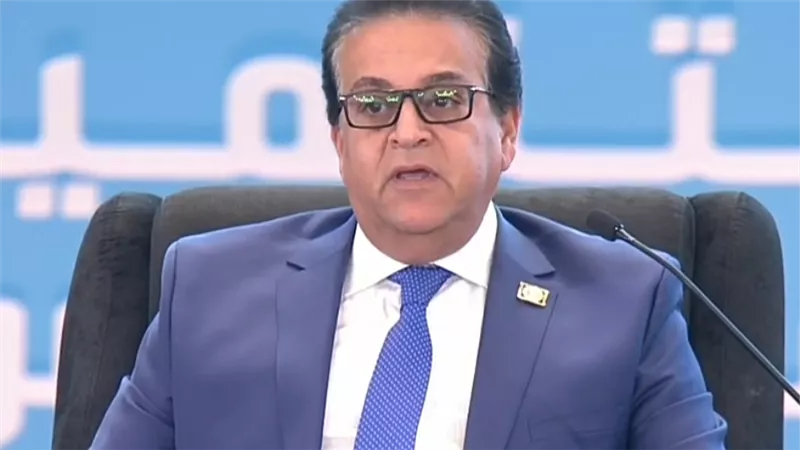 وزير الصحة: دخول منظومة التأمين للمحافظات ذات الكثافة السكانية قريباً