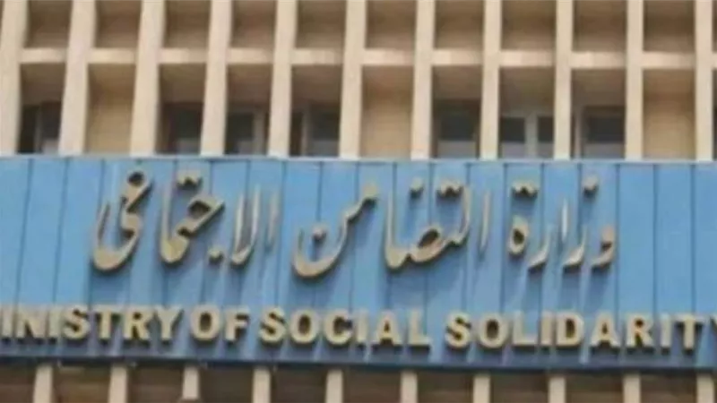 التضامن: عرض مشروع قانون الرعاية البديلة قريبا على مجلس الوزراء
