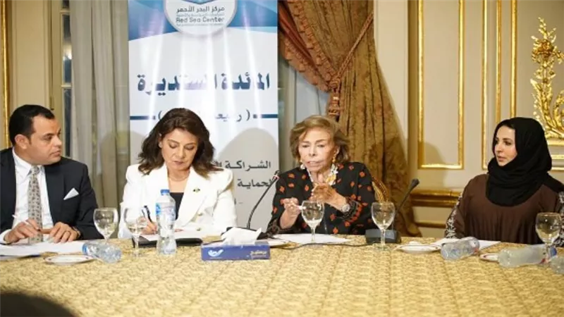 برئاسة التلاوي والإرياني.. تفاصيل المائدة المستديرة 