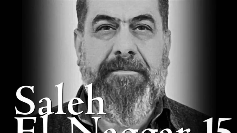 انطلاق فعاليات ملتقى 