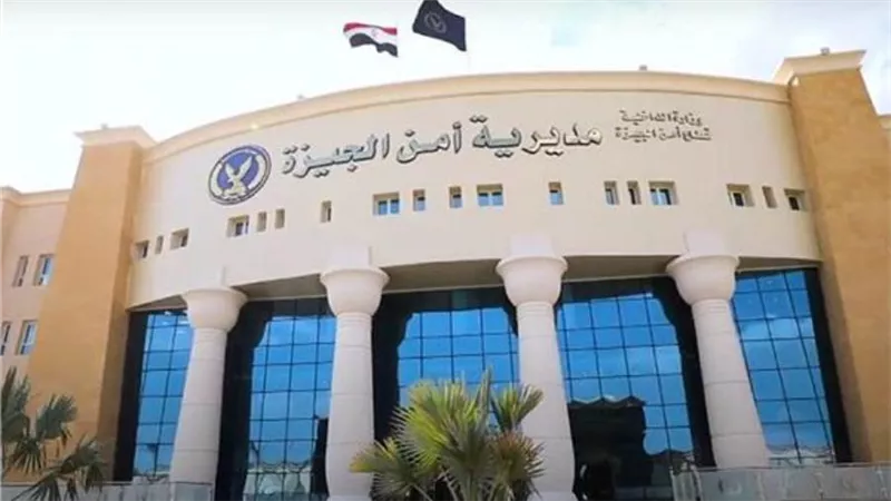 بسبب لعبة «تشارلي».. إصابة طالبة بحالة هياج عصبي داخل مدرسة بإمبابة 