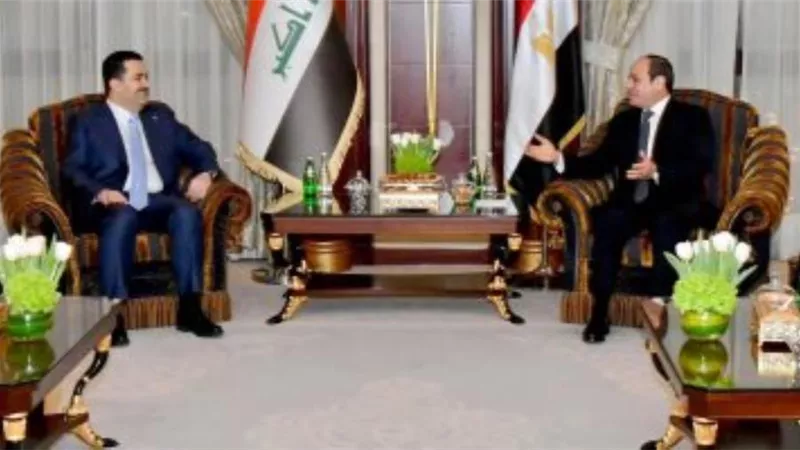 الرئيس السيسى: دعم العراق وتعظيم دوره من الثوابت الراسخة للسياسة المصرية