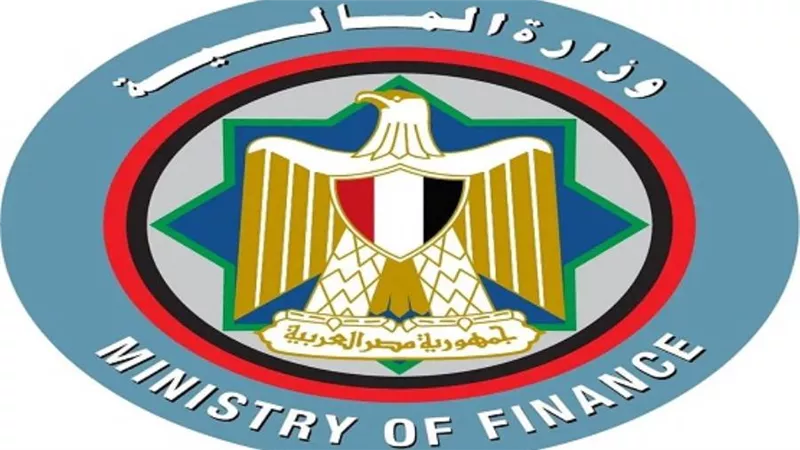 المرصد الإعلامي لوزارة المالية ينفي التصريحات المنسوبة للوزير عن الجنيه  