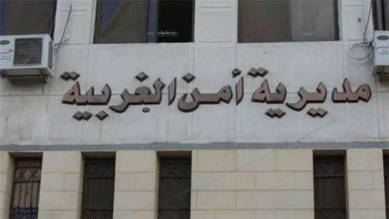 شاب يذبح عمه داخل مقر عمله بالمحلة