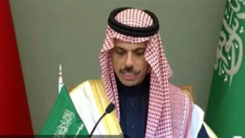 وزير خارجية السعودية: القمة نقطة انطلاق بين المنطقة العربية والصين