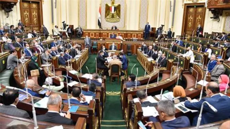 الأسبوع المقبل.. البرلمان يبحث تعديلات قانون حماية المنافسة ومنع الاحتكار