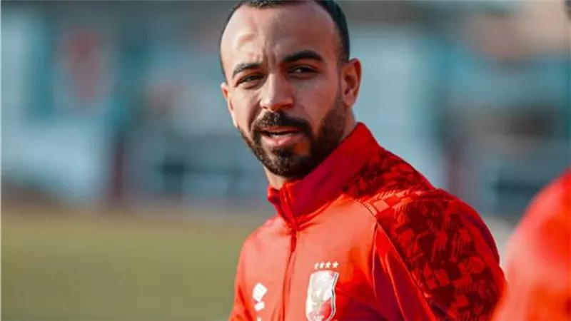 لهذا السبب..الأهلى يرفض عرض الباطن السعودى لأفشة 