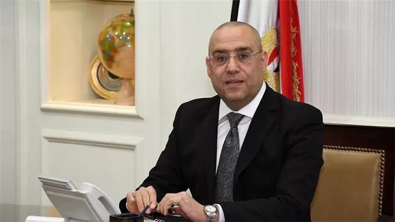 وزير الإسكان: الانتهاء من تنفيذ 51 مشروعا بمركز مطوبس في كفر الشيخ ضمن 
