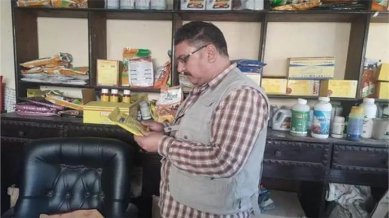الزراعة: التفتيش على 2265 محلاً للاتجار في المبيدات خلال شهر 