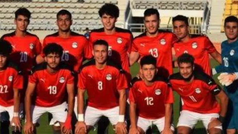 اكتمال عقد المنتخبات المشاركة في بطولة كأس أمم إفريقيا للشباب