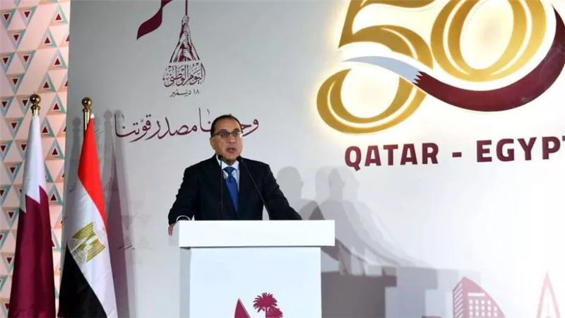 رئيس الوزراء خلال احتفالية 50 عاماً: مصر تعتز بالعلاقة الوطيدة مع قطر