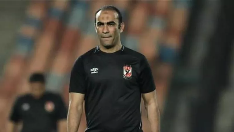 سيد عبد الحفيظ: مجموعة الأهلي في أفريقيا قوية وهدفنا التتويج باللقب 