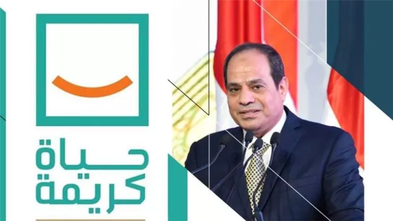 منسق حياة كريمة بسوهاج: تنفيذ 1800 مشروع بتكلفة 60 مليار جنيه