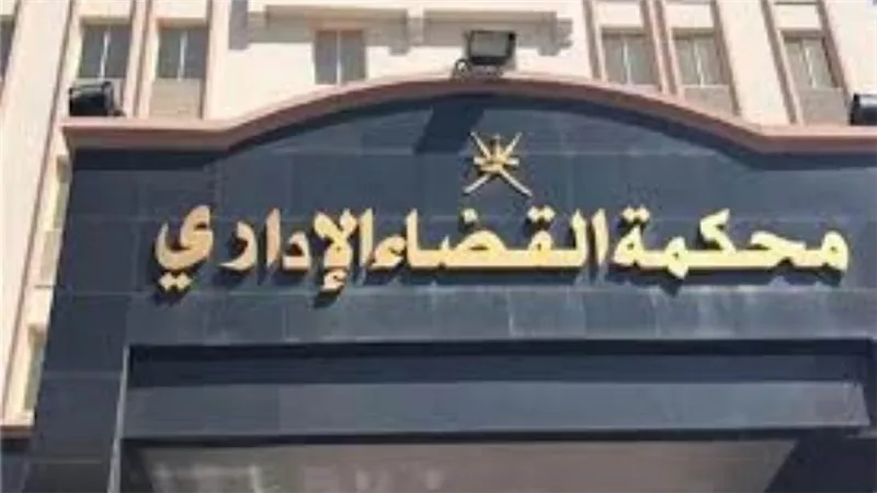رفض 400 دعوى قضائية لعودة الحصص الاستيرادية الملغاة في بورسعيد