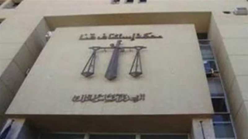 إحالة أوراق 6 متهمين إلى المفتى بتهمة قتل شاب وإصابة آخرين بقنا