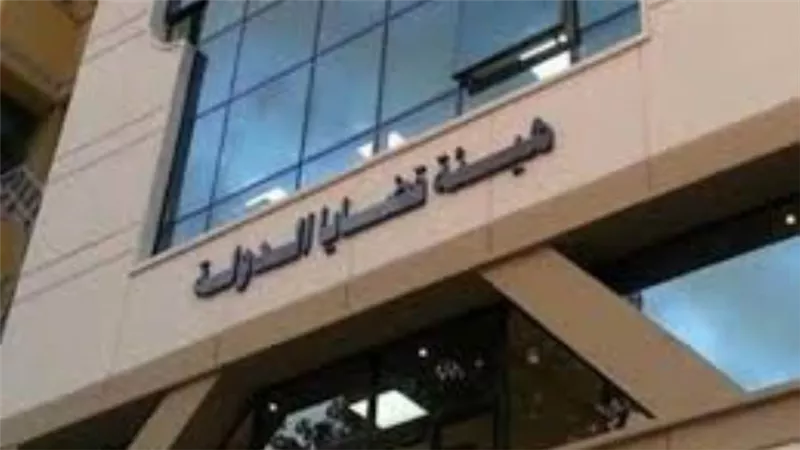 قيمتها 400 مليون جنيه.. 