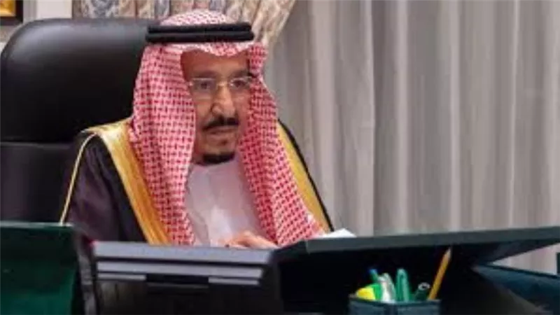 أمر ملكي بتعيين وترقية 14 قاضيًا في ديوان المظالم السعودي