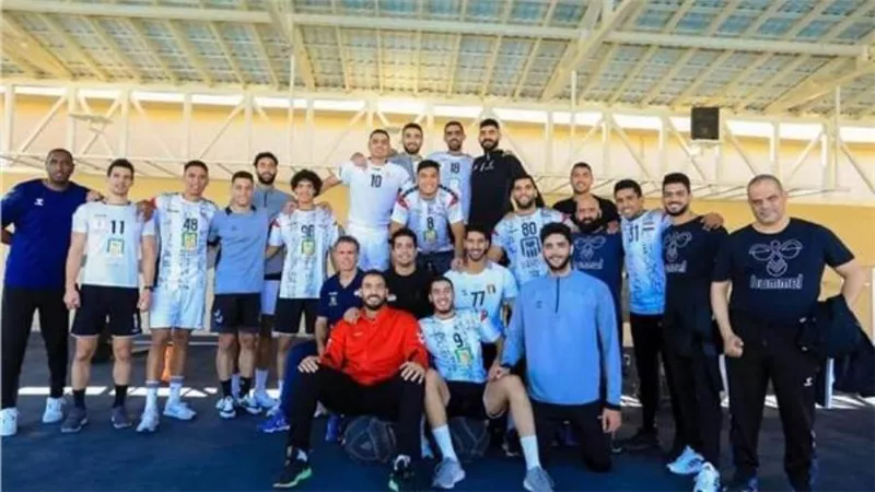 منتخب اليد يواجه قطر وديًا استعدادًا لبطولة العالم